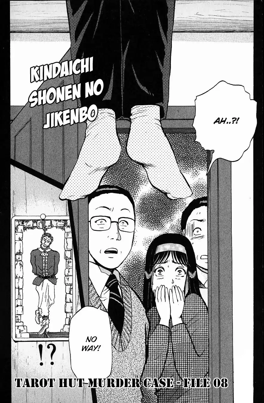 Kindaichi Shounen no Jikenbo Chapter 115 5